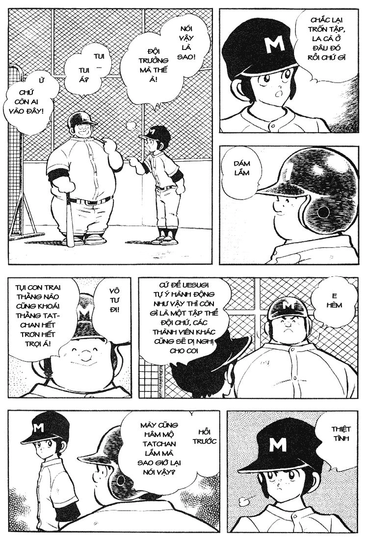 Touch Chapter 118 - 15