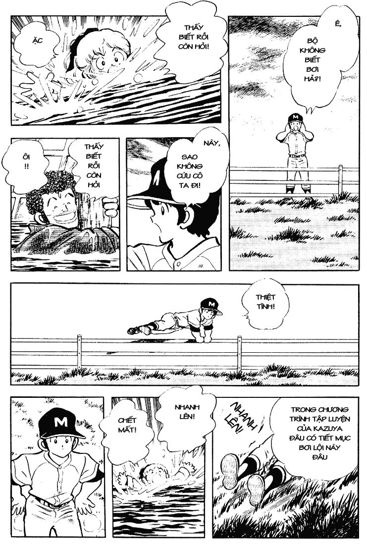 Touch Chapter 119 - 4