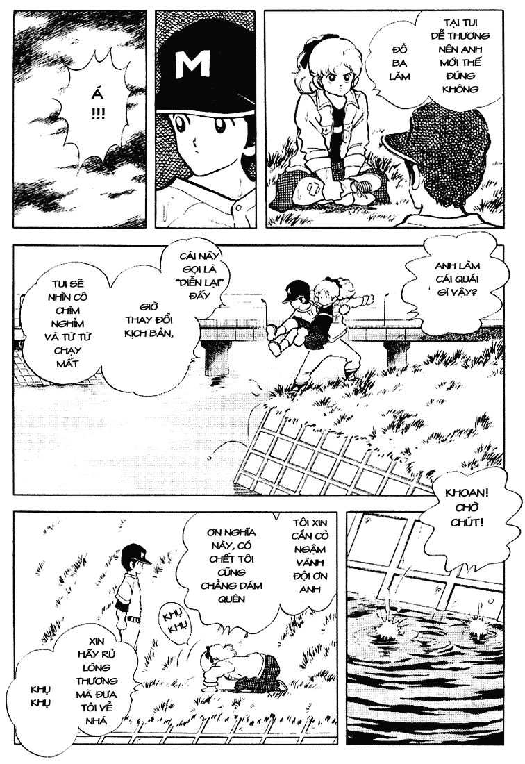 Touch Chapter 119 - 8