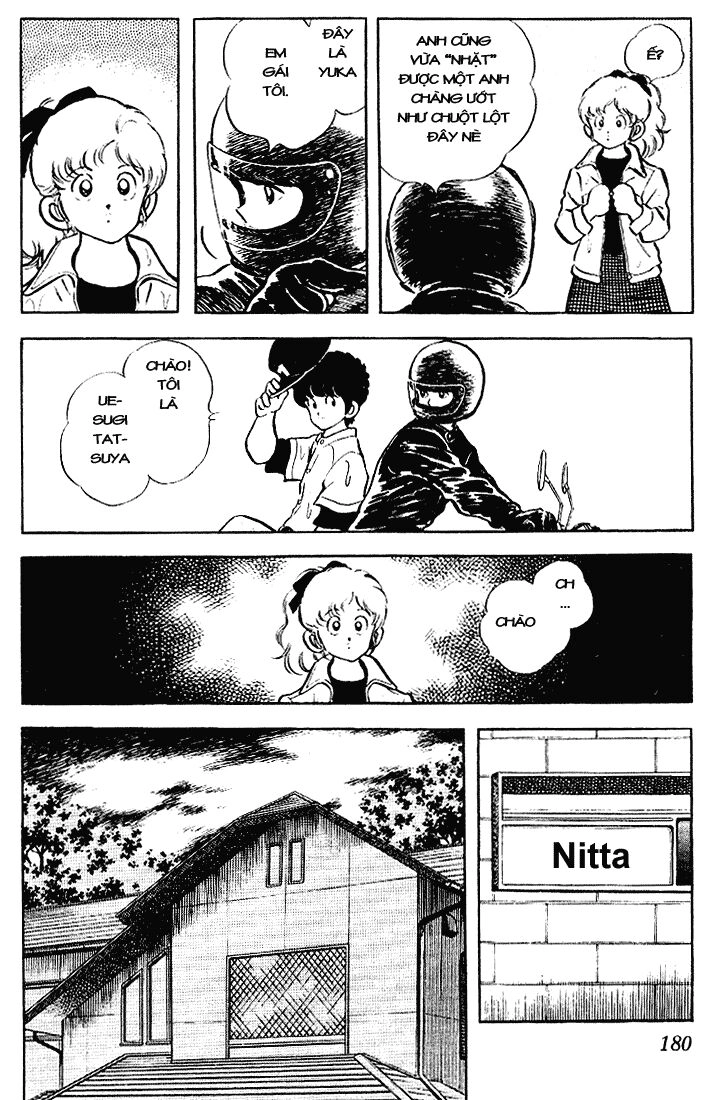 Touch Chapter 119 - 15