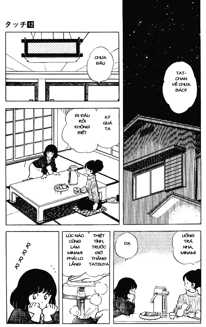 Touch Chapter 119 - 18