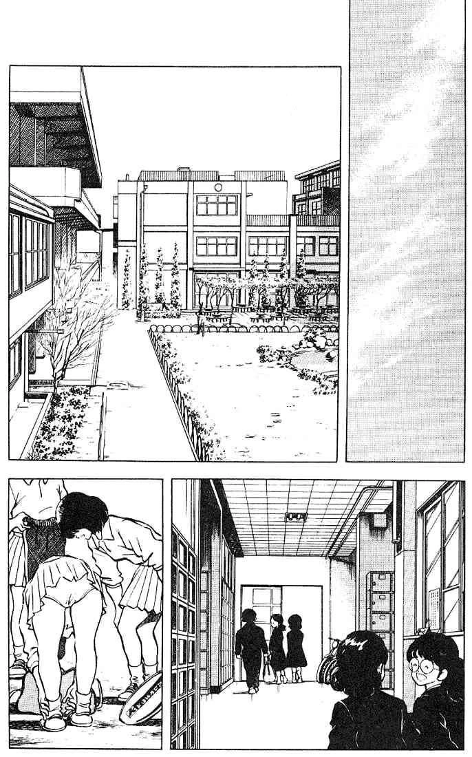 Touch Chapter 121 - 9