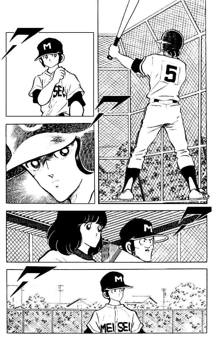 Touch Chapter 123 - 4