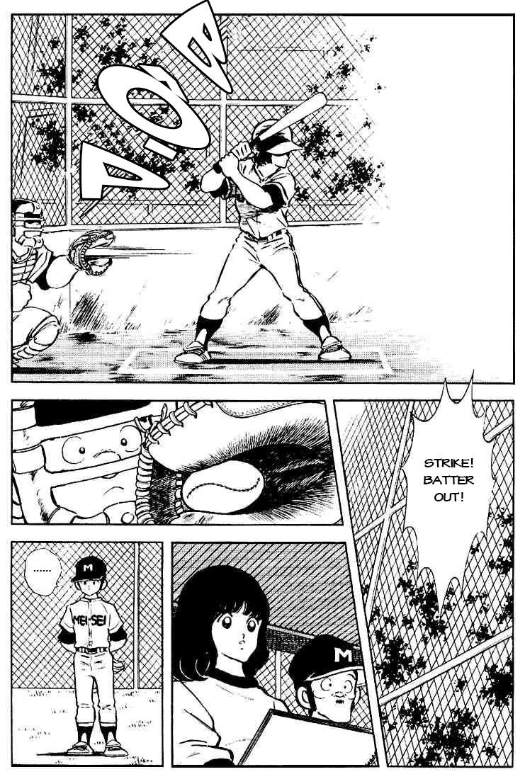 Touch Chapter 123 - 9