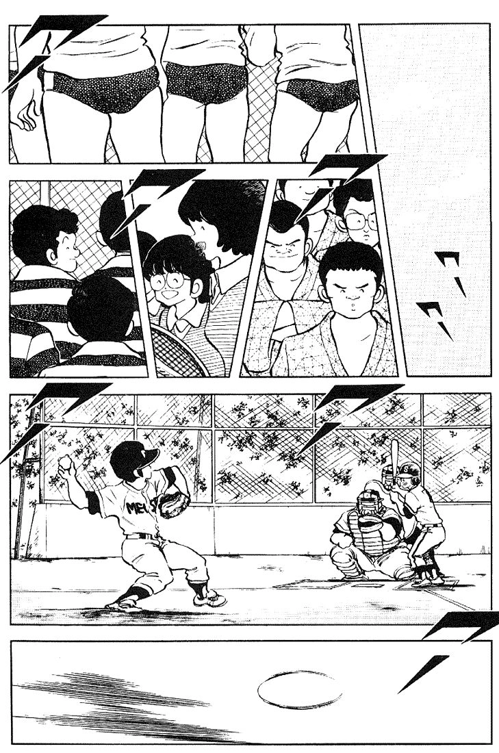 Touch Chapter 125 - 4