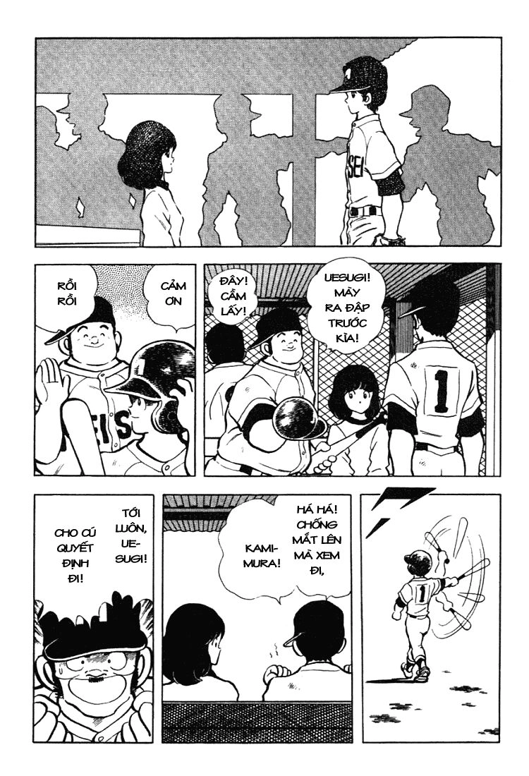 Touch Chapter 131 - 5