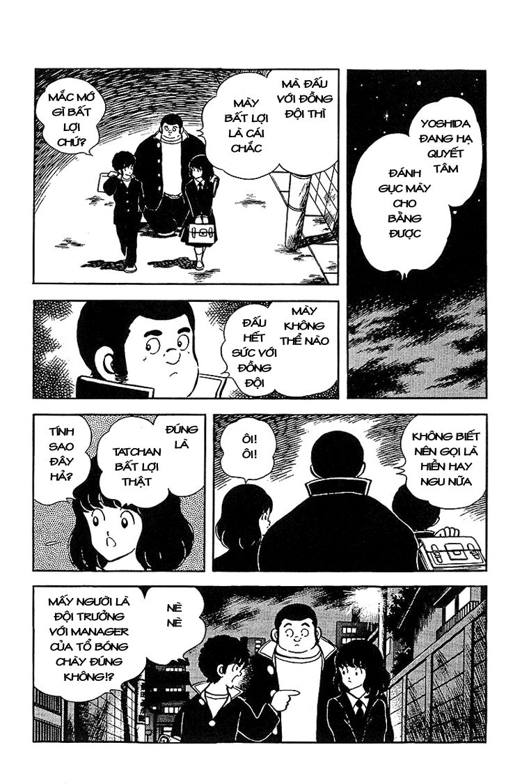 Touch Chapter 133 - 8