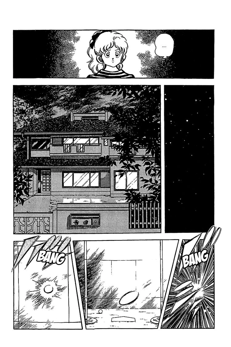 Touch Chapter 133 - 16