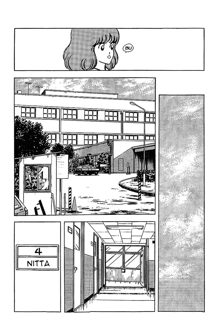 Touch Chapter 134 - 14