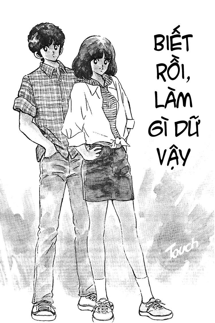 Touch Chapter 139 - 2