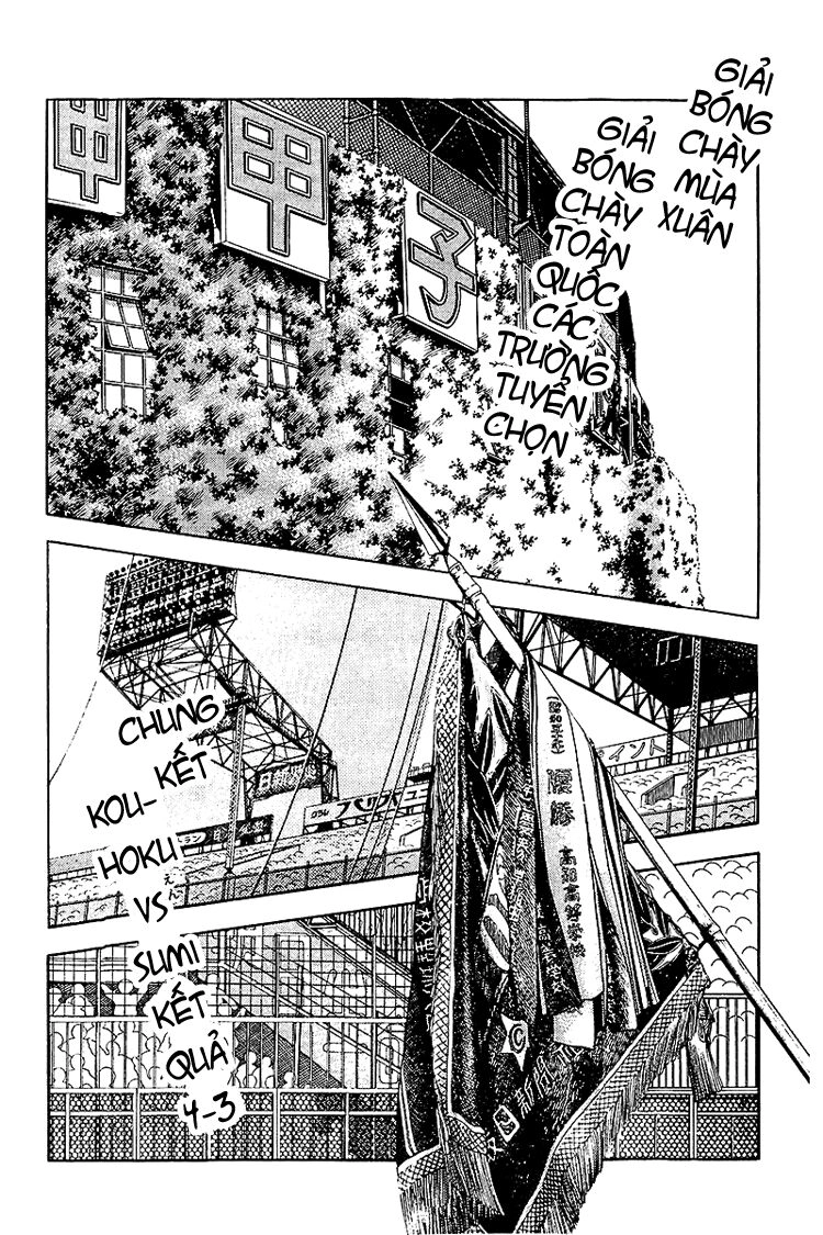 Touch Chapter 139 - 3