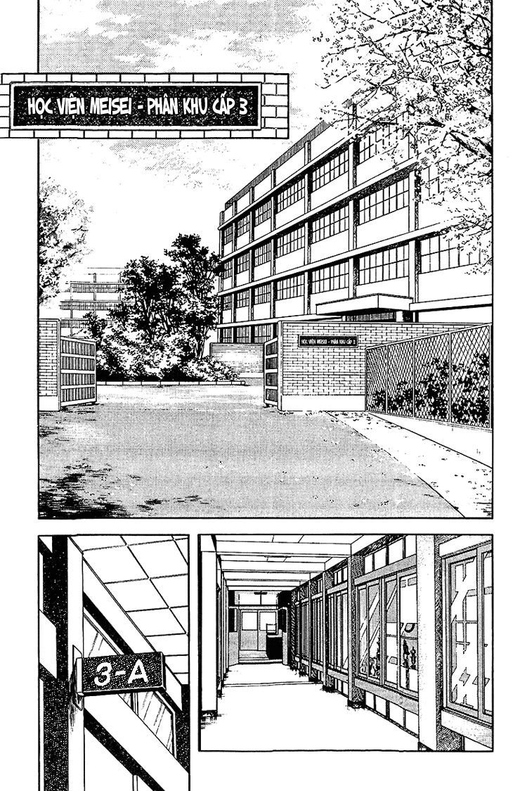 Touch Chapter 139 - 13