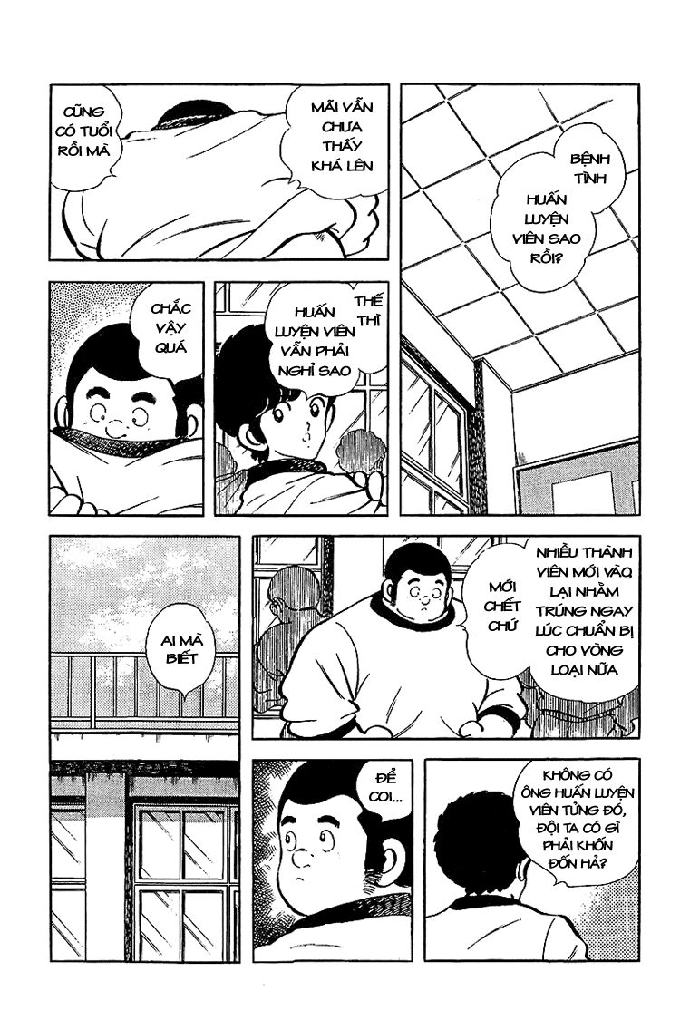 Touch Chapter 139 - 14