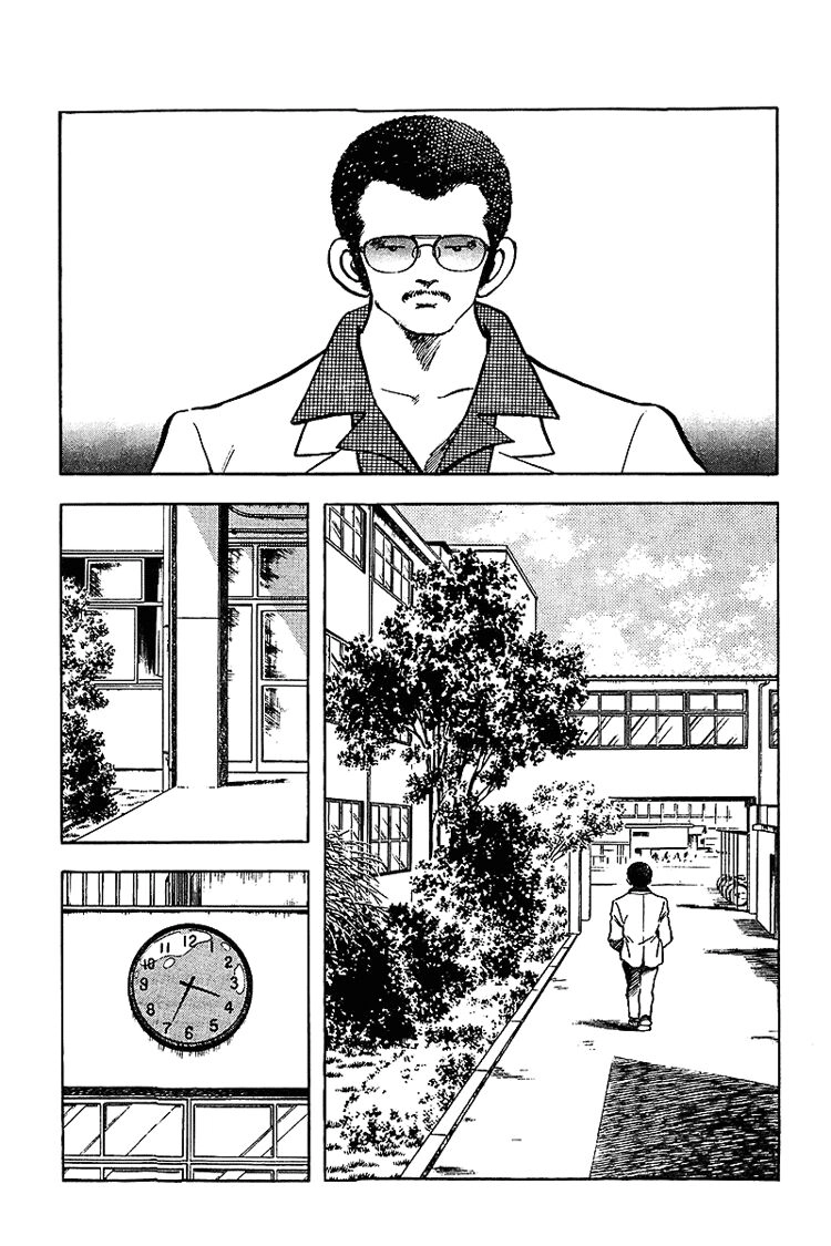 Touch Chapter 139 - 16