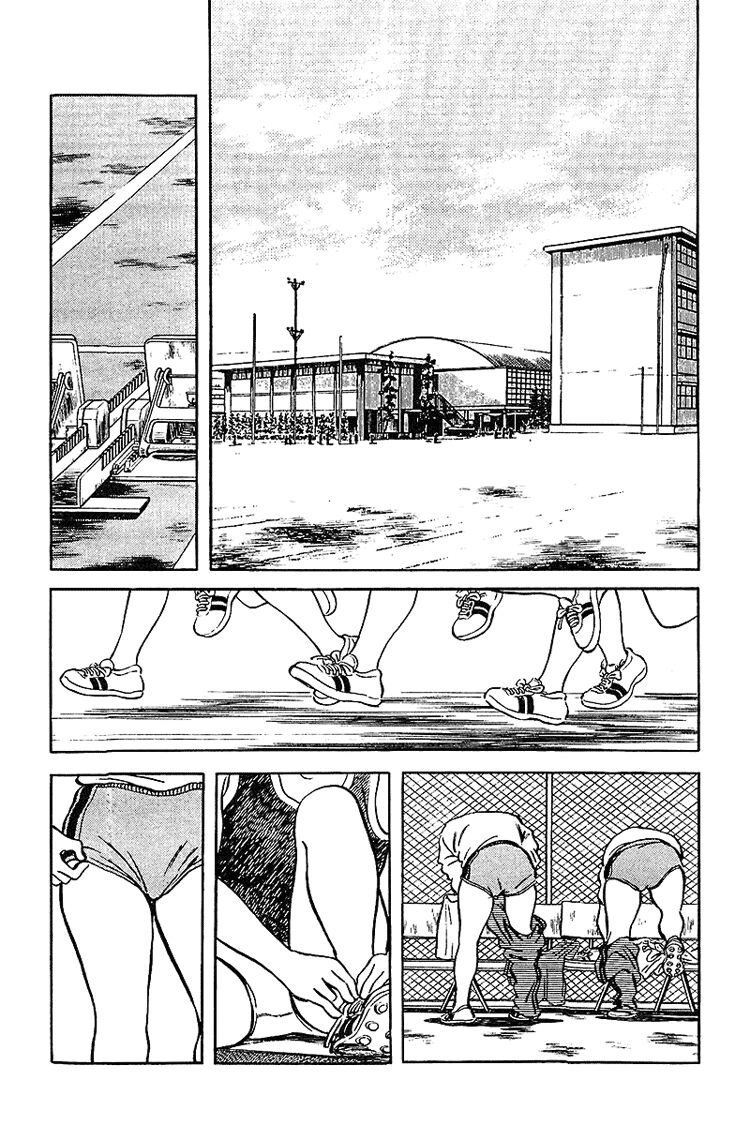 Touch Chapter 139 - 17