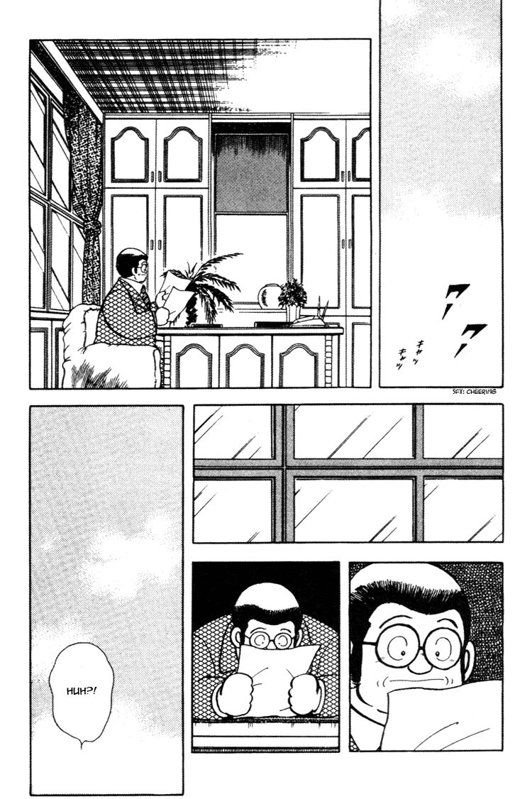 Touch Chapter 143 - 18