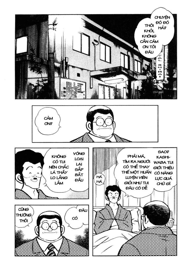 Touch Chapter 146 - 3