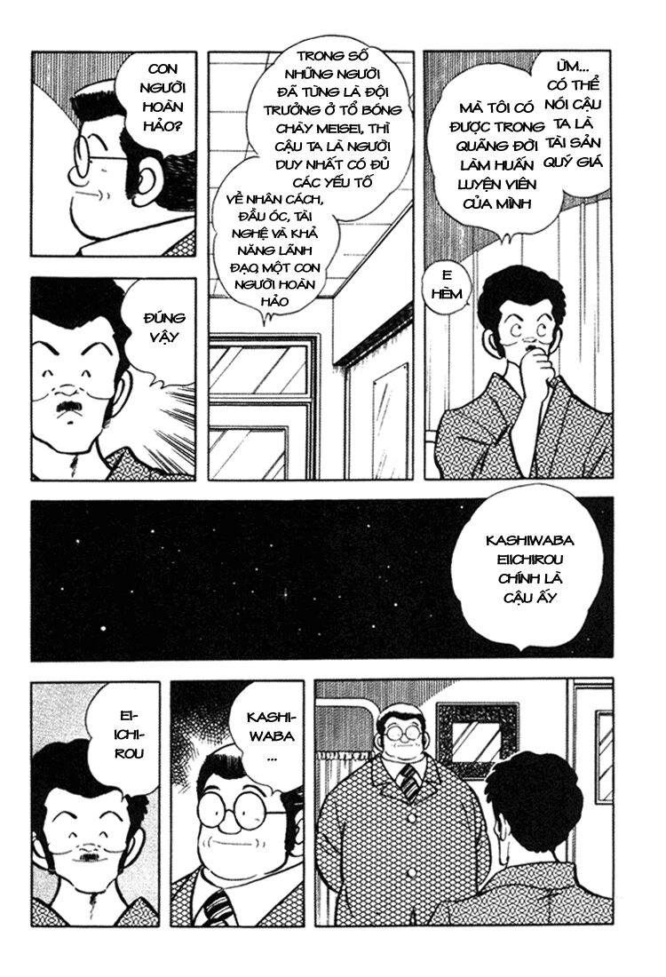 Touch Chapter 146 - 4