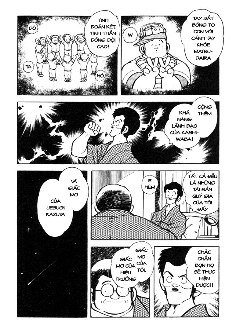 Touch Chapter 146 - 7