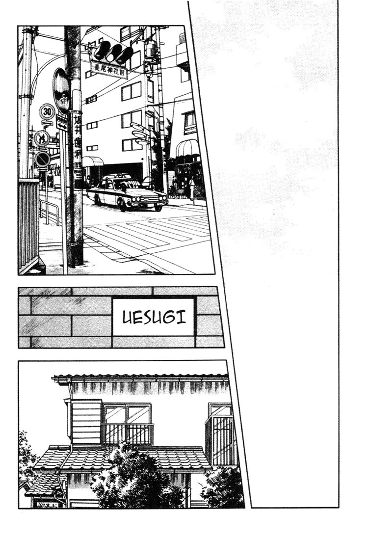 Touch Chapter 146 - 12