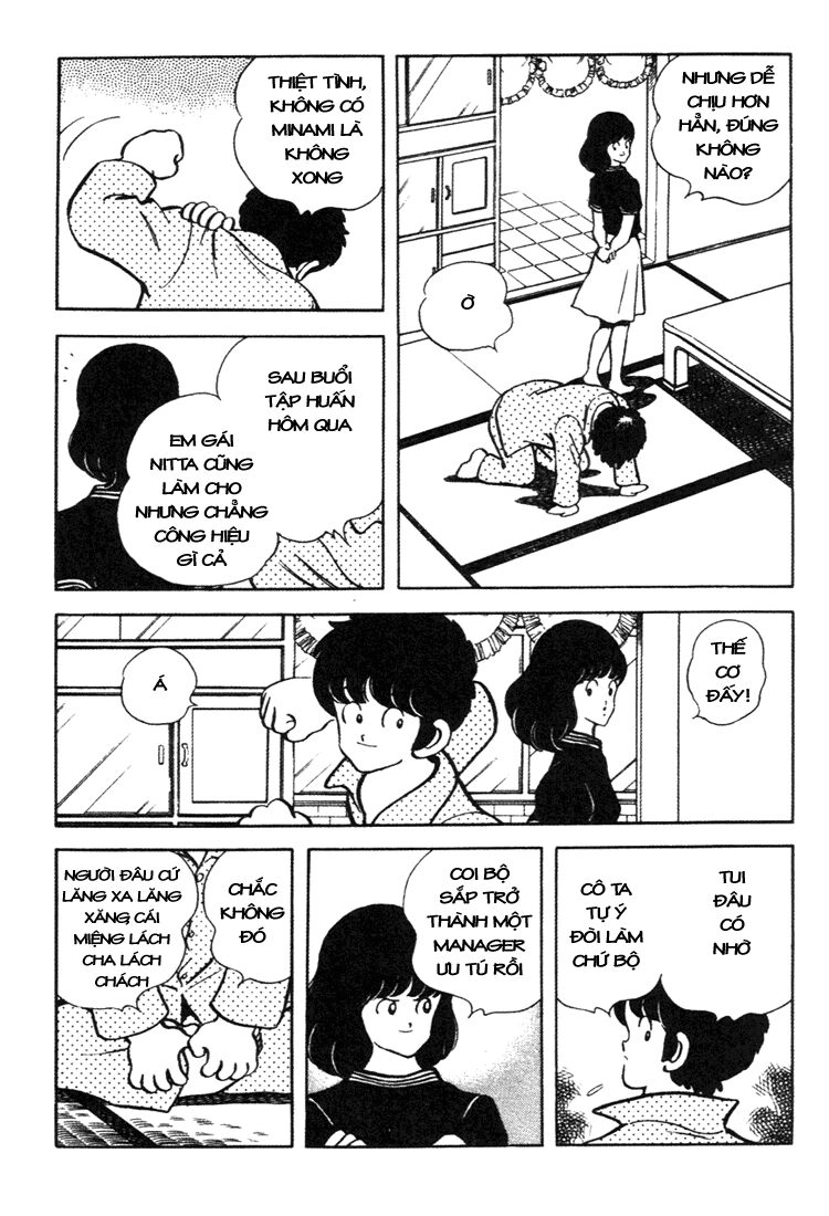 Touch Chapter 146 - 15