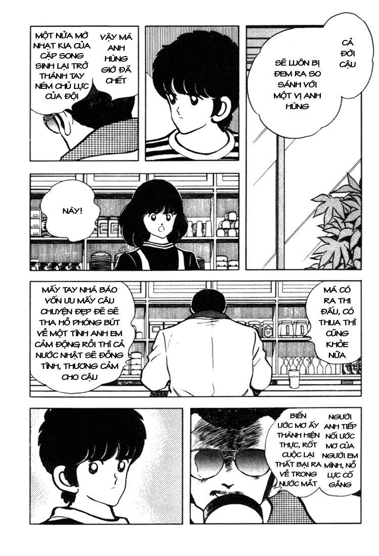 Touch Chapter 147 - 7