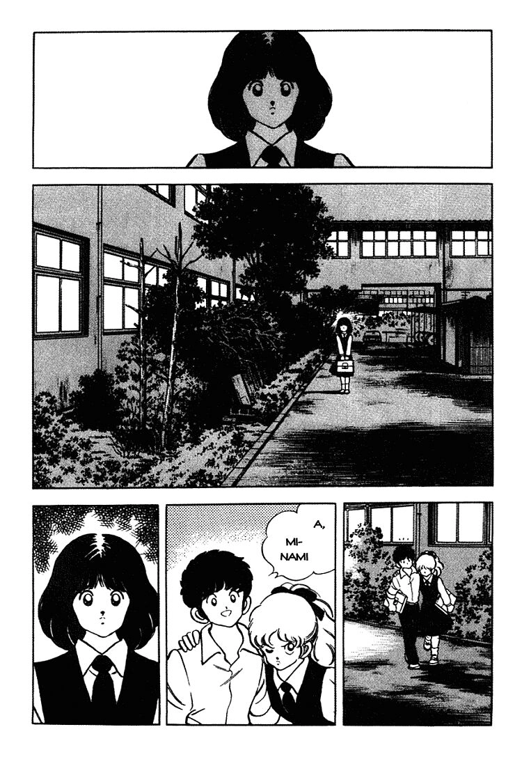 Touch Chapter 150 - 15