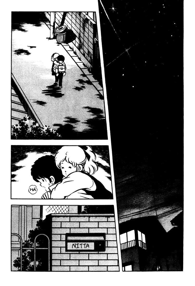 Touch Chapter 151 - 3