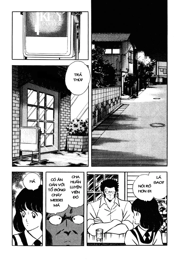 Touch Chapter 151 - 5