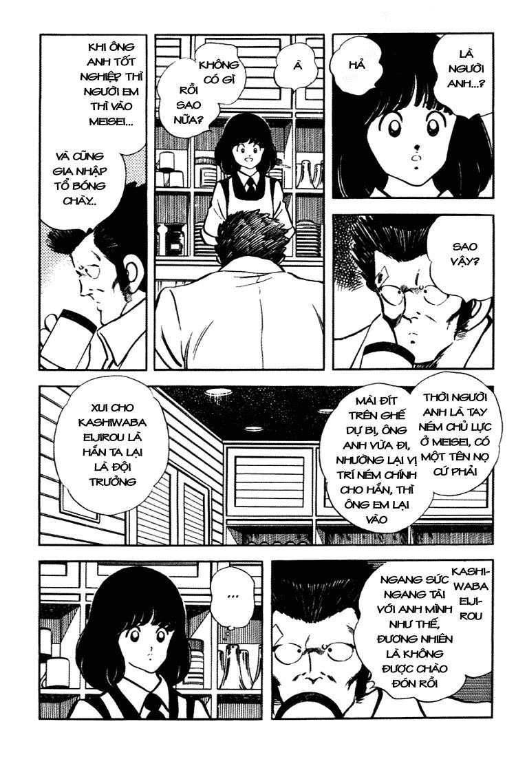 Touch Chapter 151 - 7