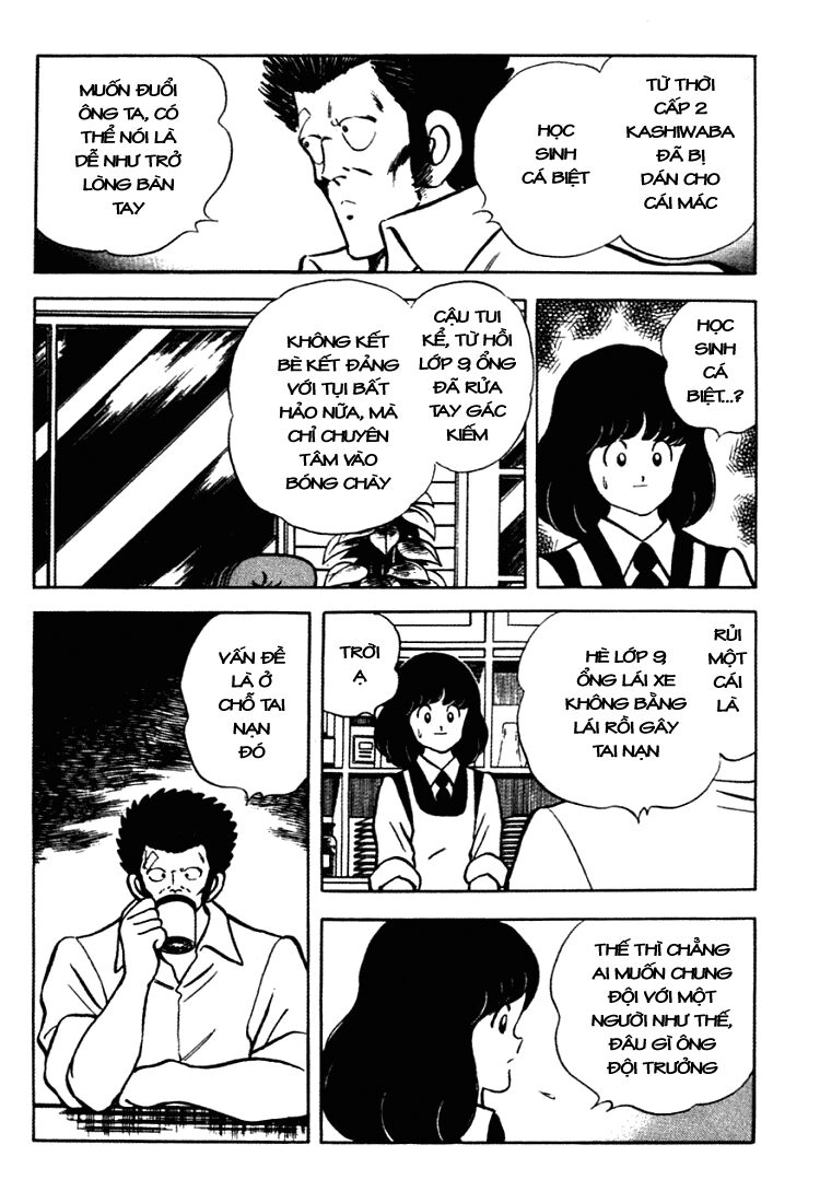 Touch Chapter 151 - 8