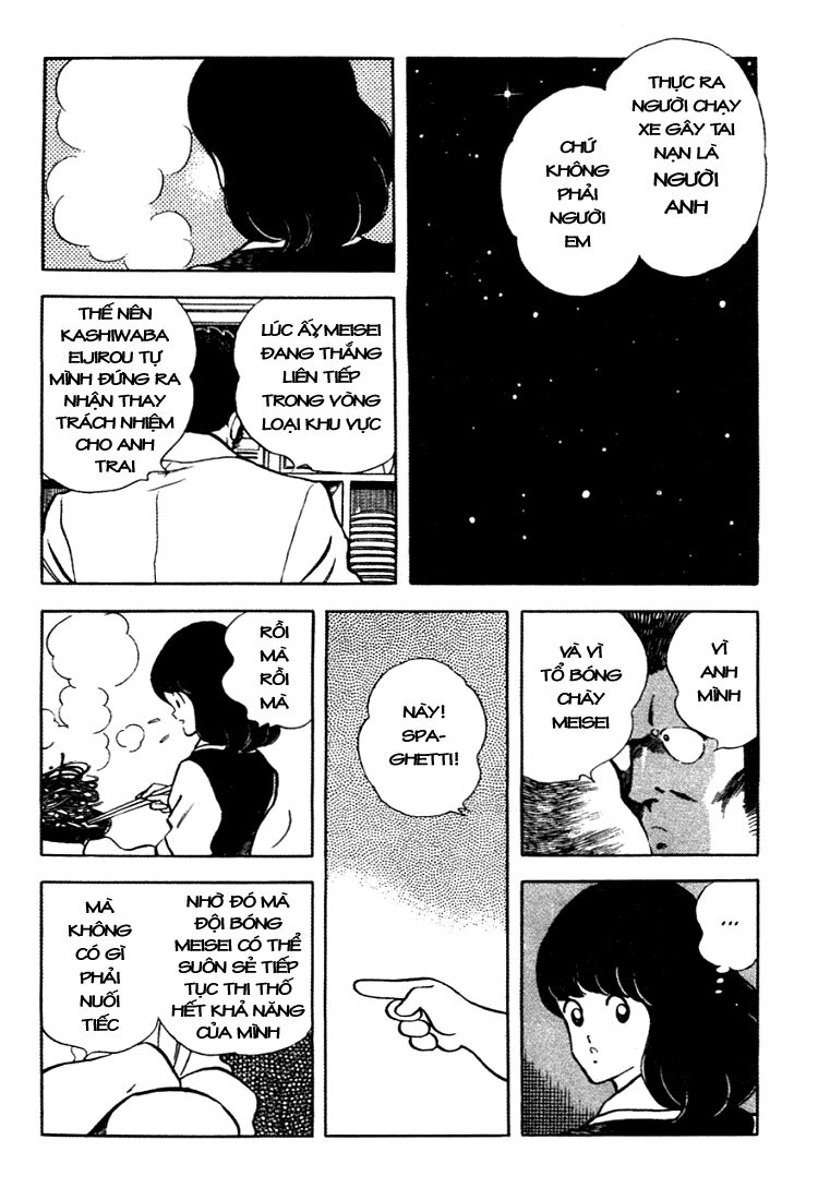 Touch Chapter 151 - 10