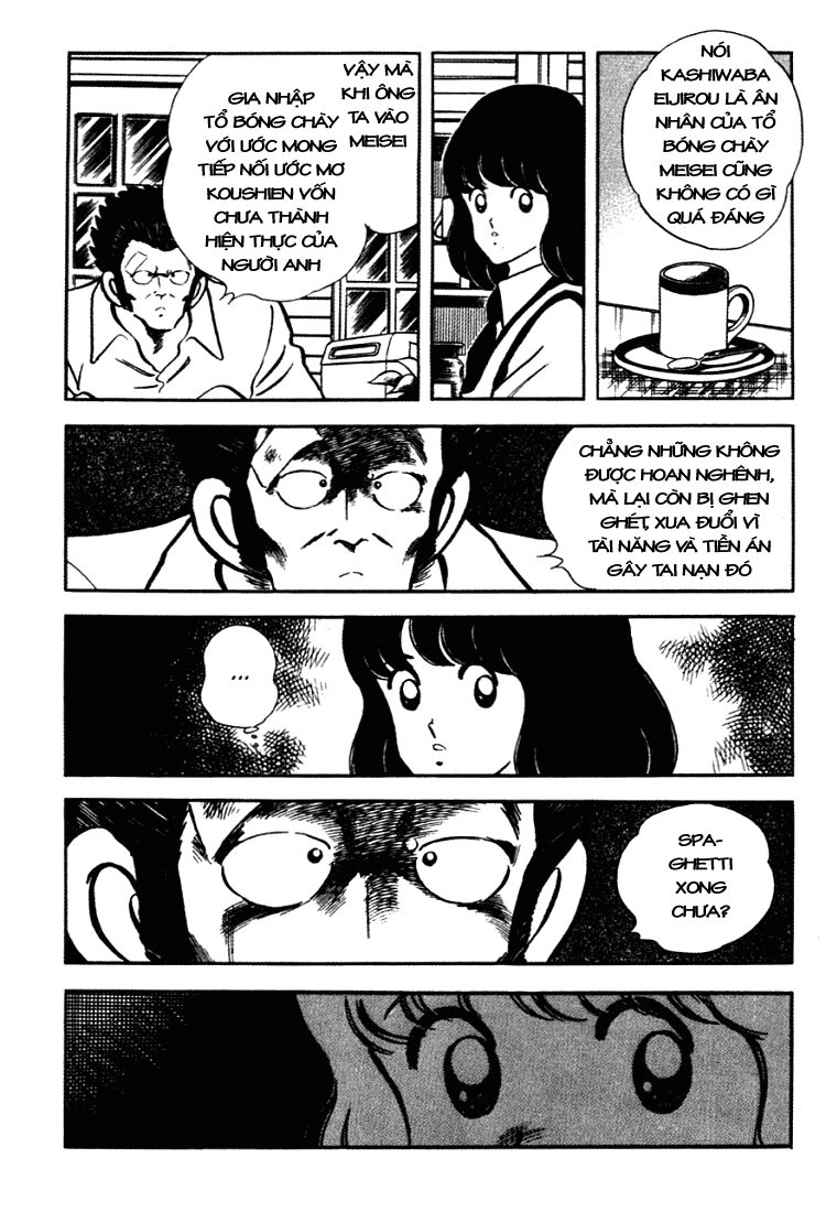 Touch Chapter 151 - 11