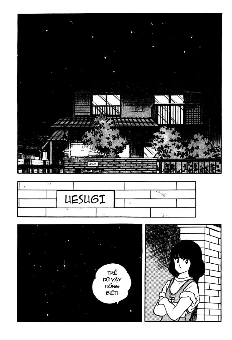 Touch Chapter 151 - 19