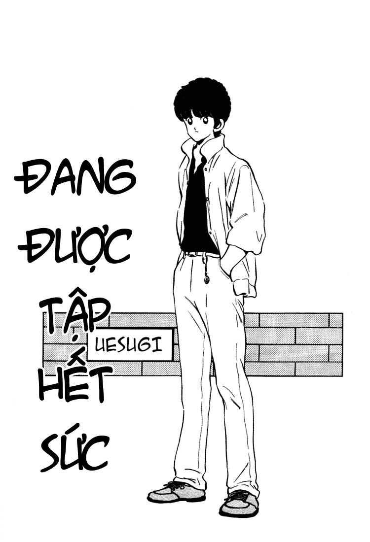 Touch Chapter 152 - 2