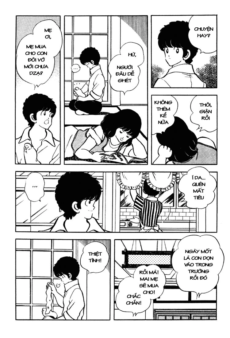 Touch Chapter 152 - 7