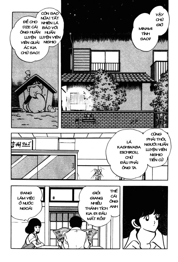 Touch Chapter 152 - 9