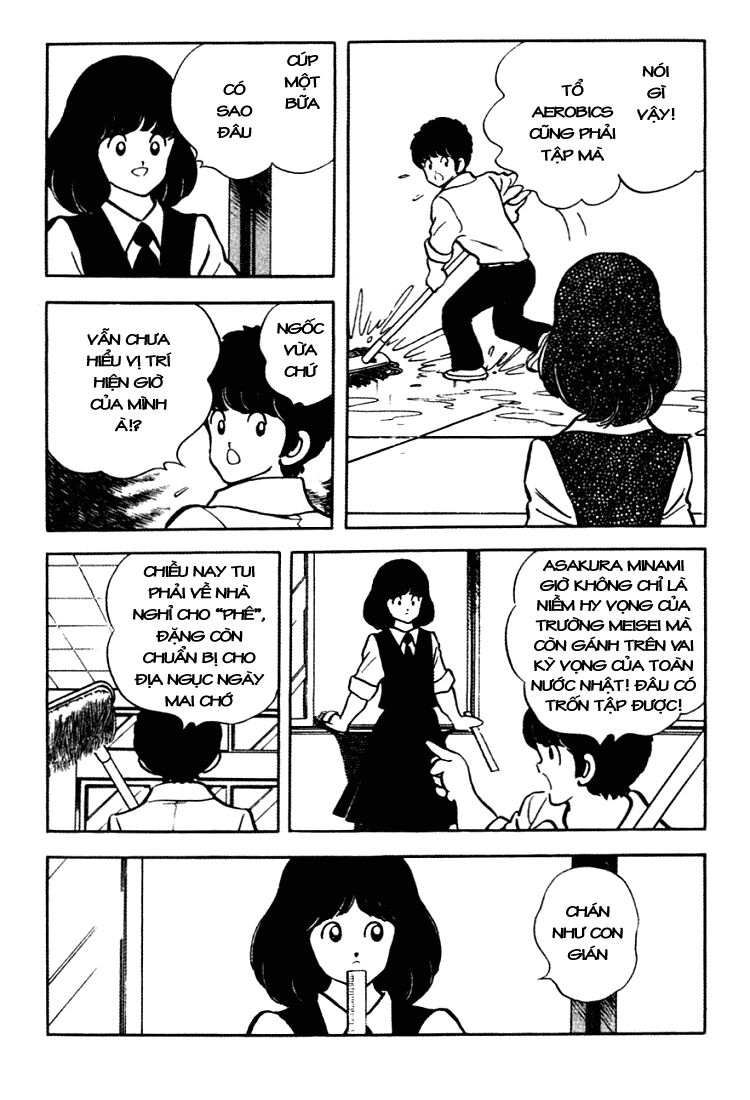 Touch Chapter 152 - 17