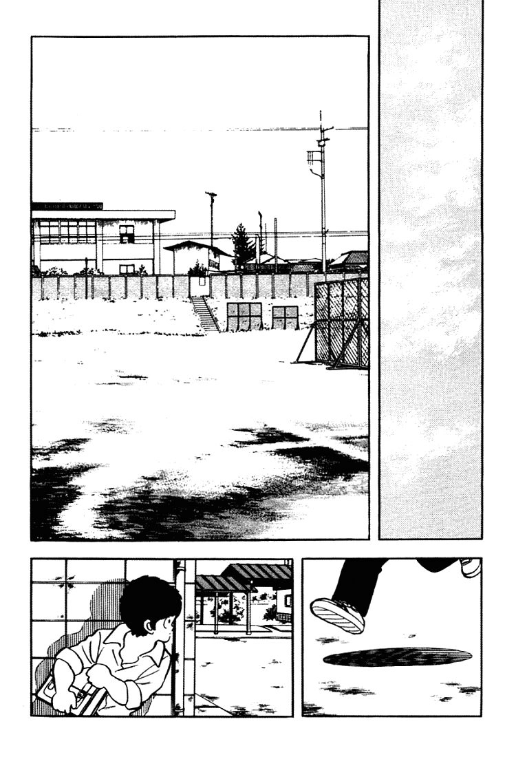 Touch Chapter 152 - 18