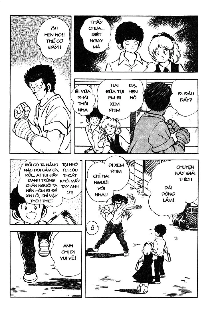 Touch Chapter 153 - 6