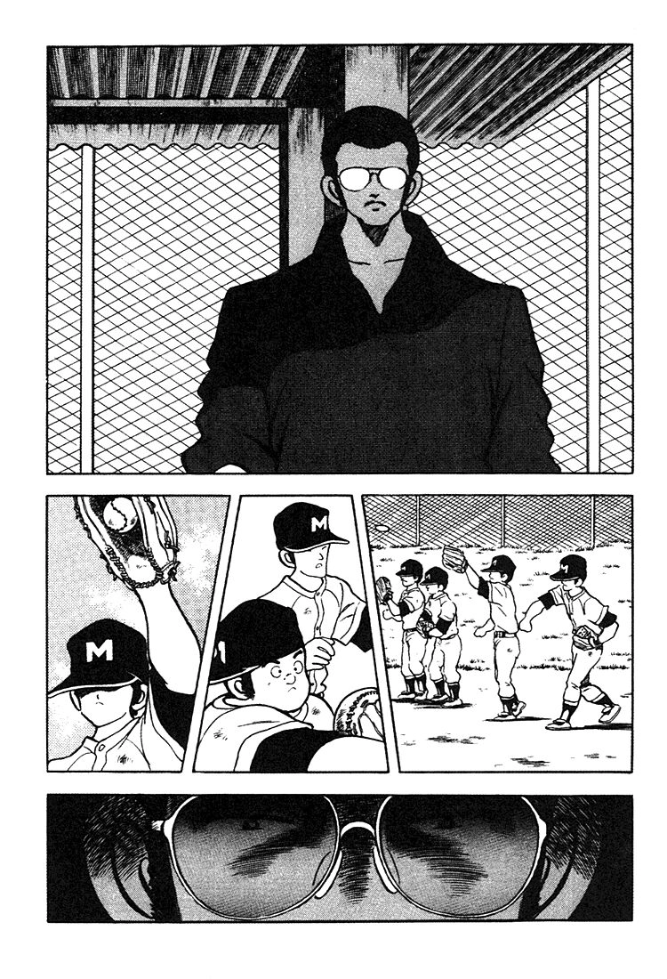 Touch Chapter 156 - 5