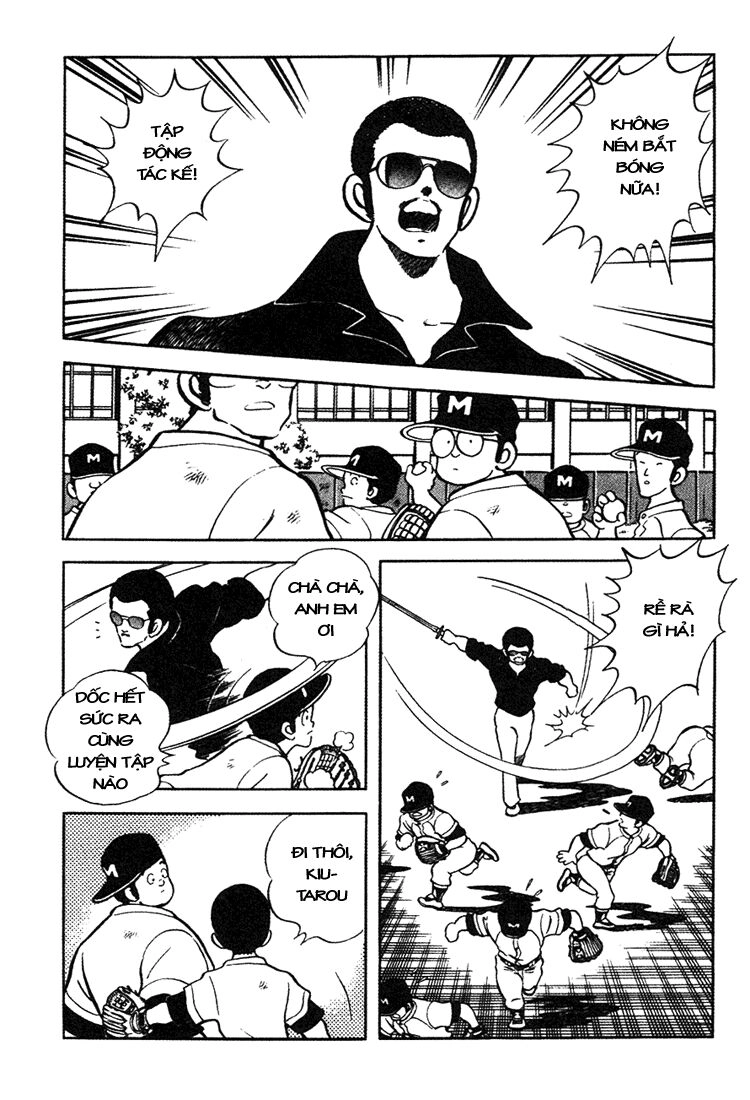 Touch Chapter 156 - 7