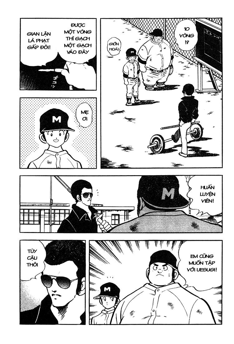 Touch Chapter 156 - 9