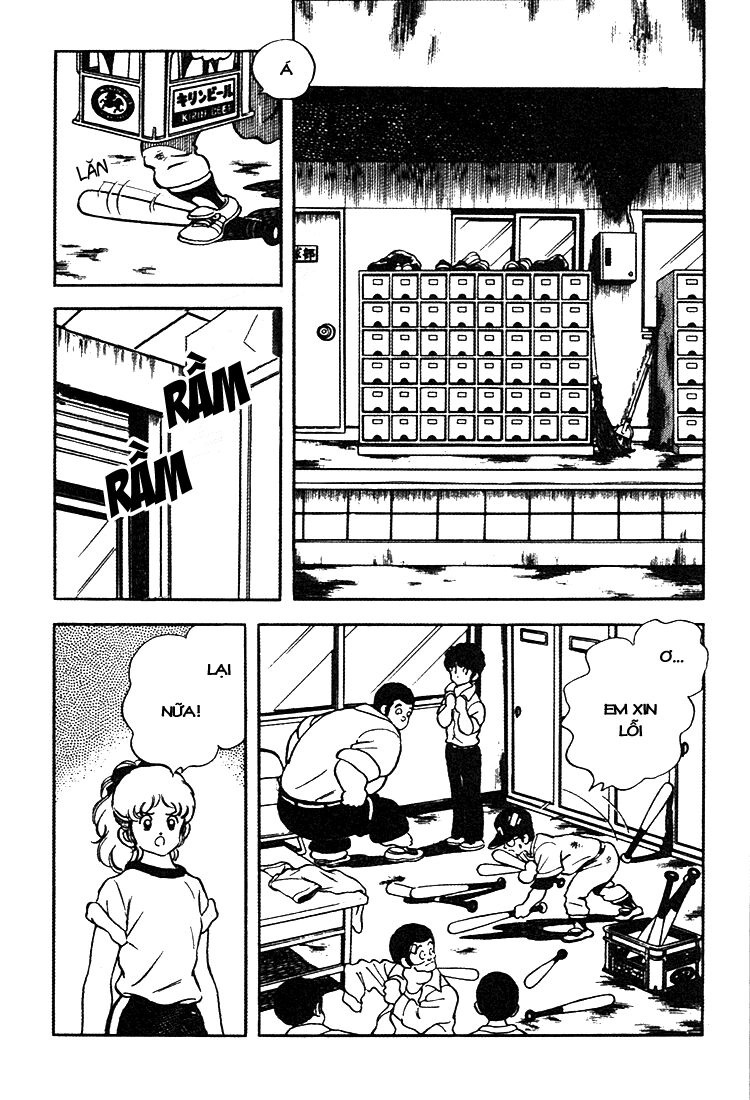 Touch Chapter 157 - 17