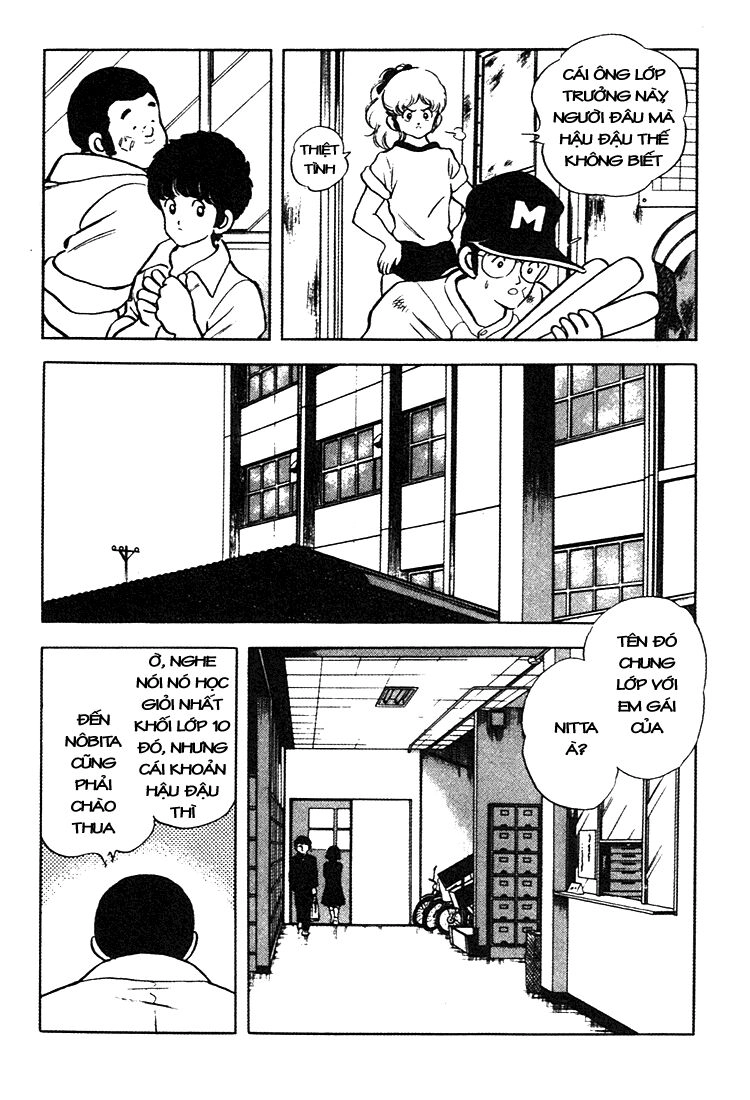 Touch Chapter 157 - 18