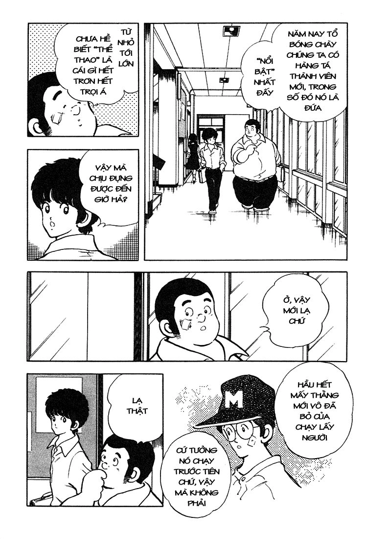 Touch Chapter 157 - 19