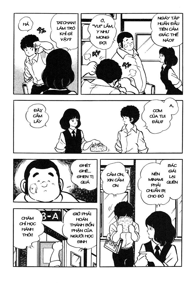 Touch Chapter 157 - 21