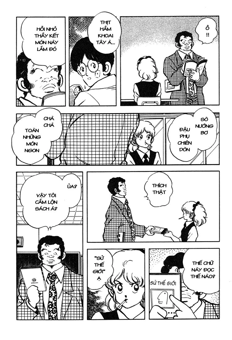 Touch Chapter 157 - 25