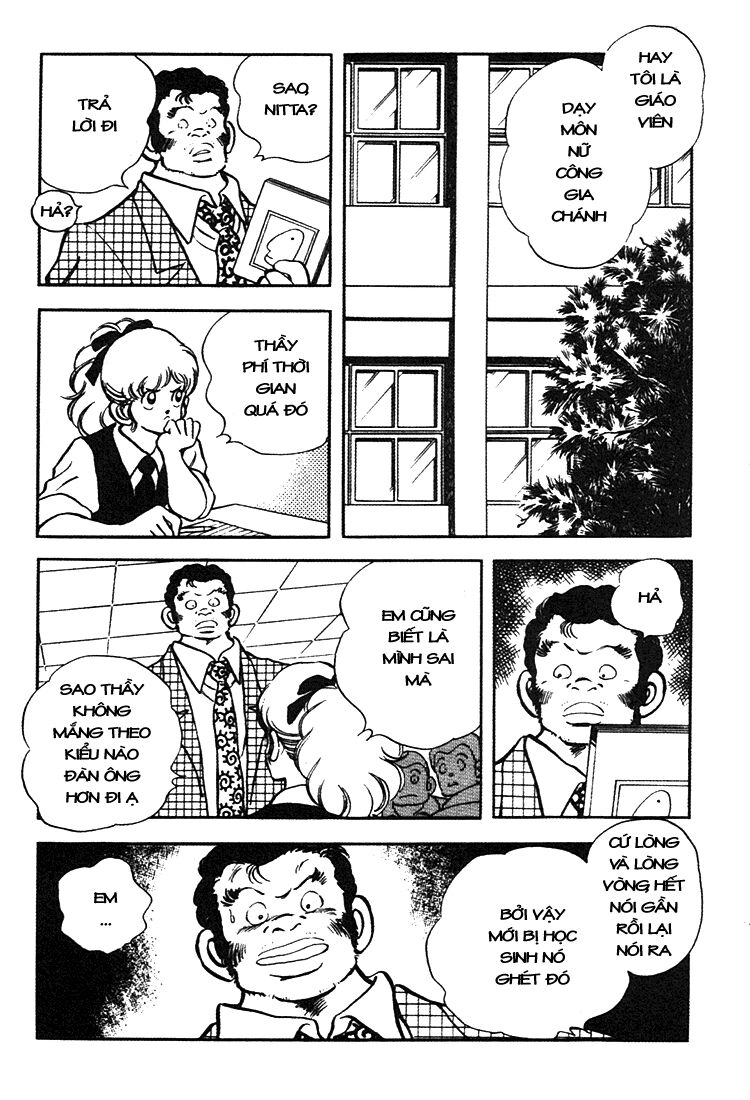 Touch Chapter 157 - 26