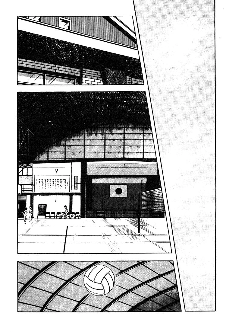 Touch Chapter 157 - 29